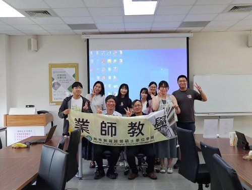 1140925國立暨南大學林松柏教授【校務研究成果分享】